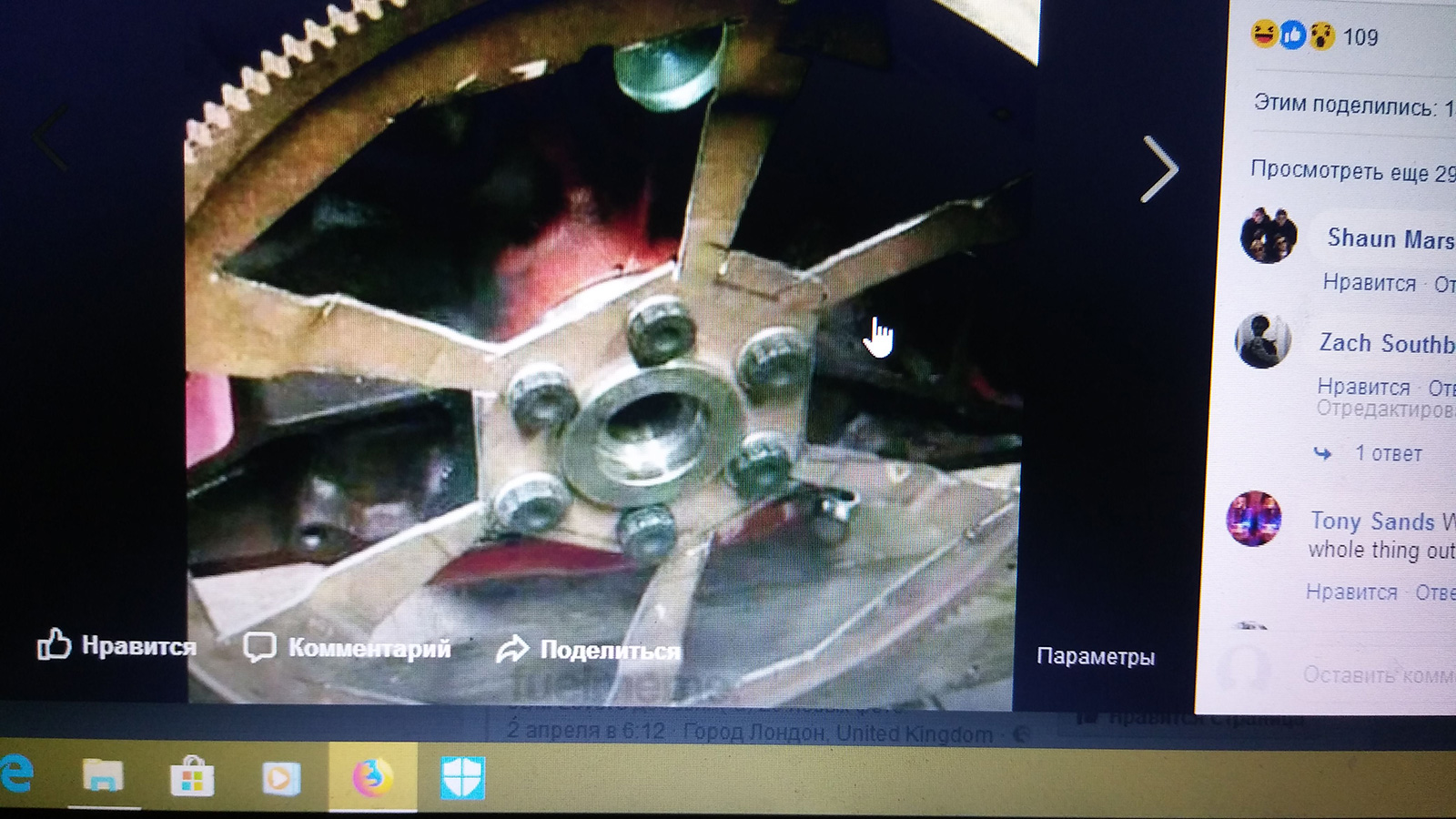 IMG-20180404-WA0046.jpeg