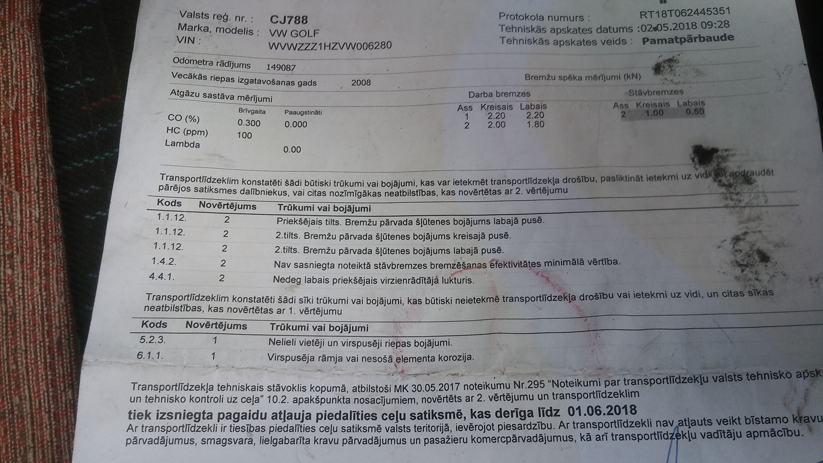 20180515_190535.jpg