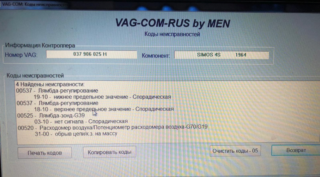 vagcom1.PNG