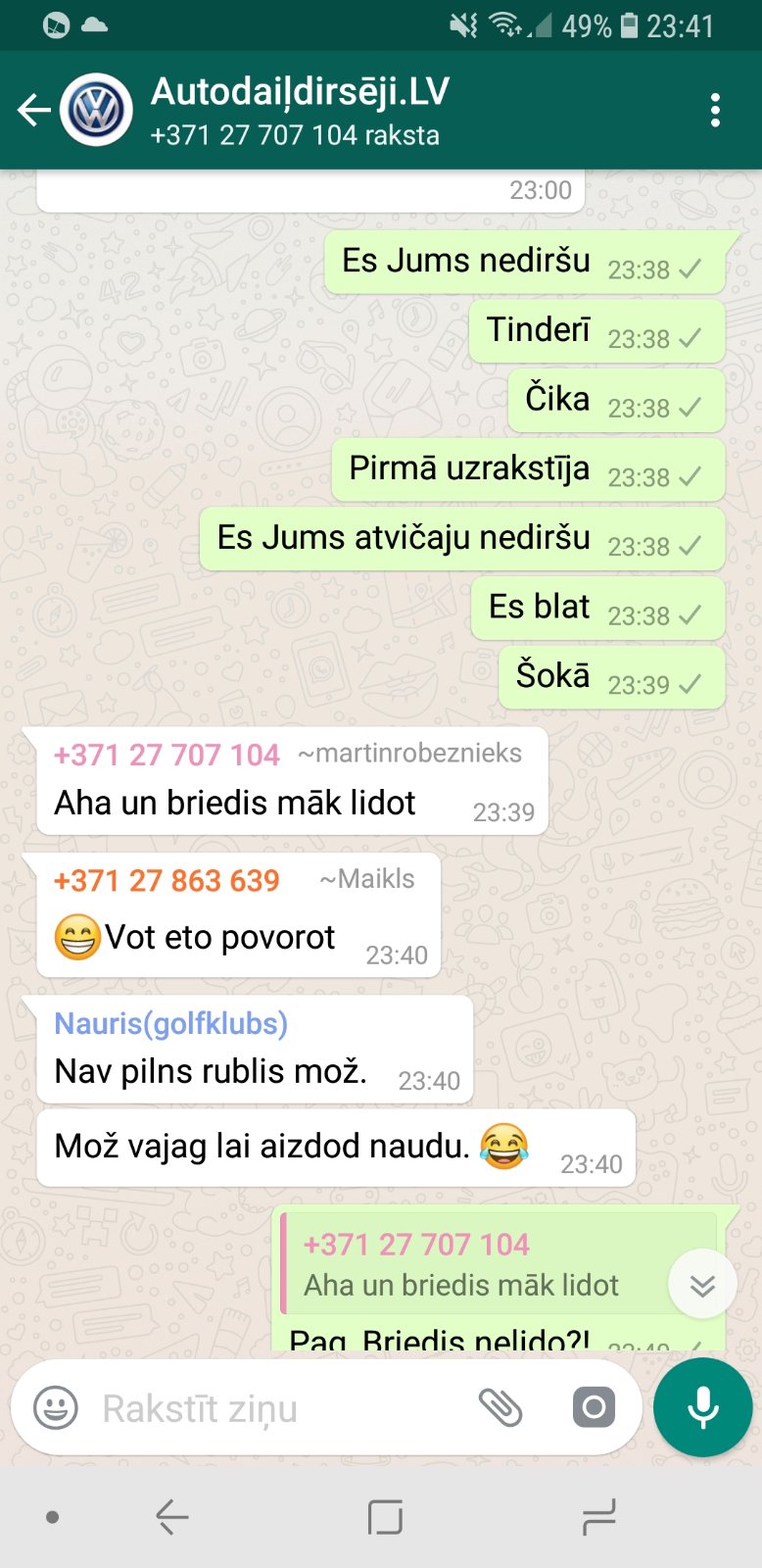 Screenshot_20181127-234108_WhatsApp.jpg