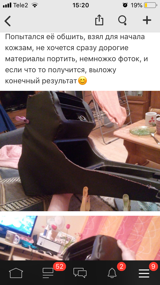 D3128D51-D265-4B22-870E-381050FECF2D.png