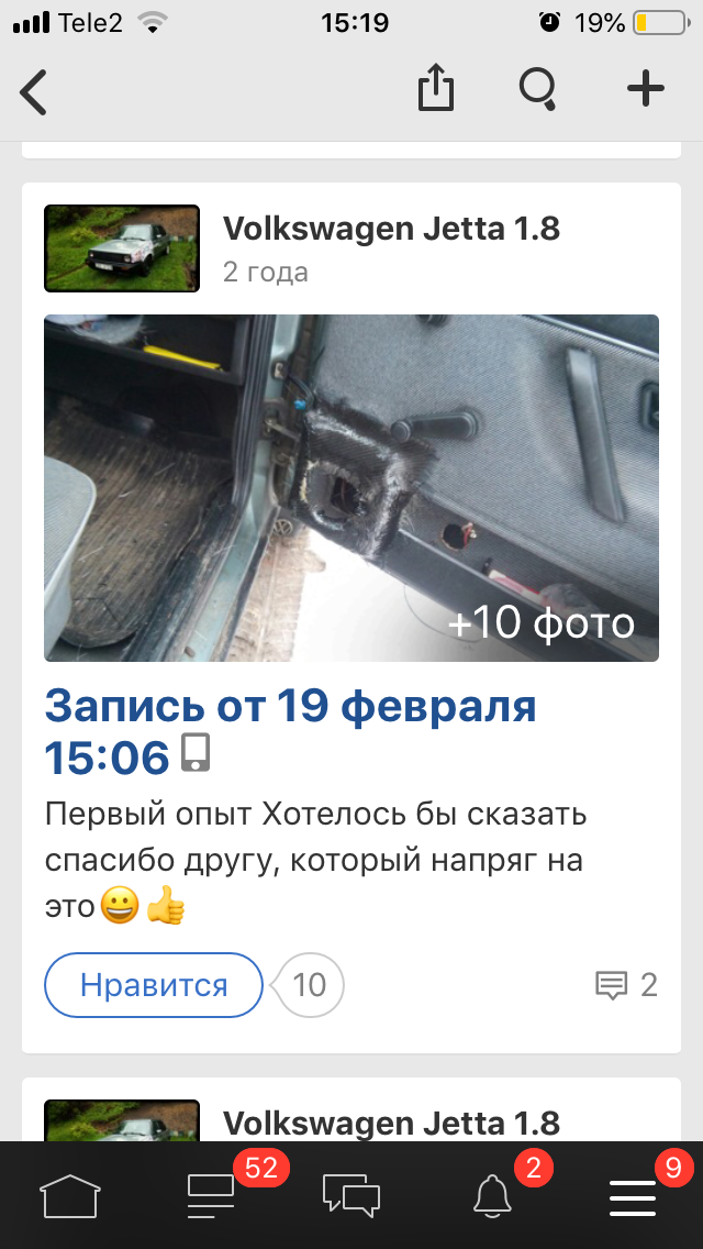 10C419F6-EA94-4B96-AD4F-956CD40F0FC4.png