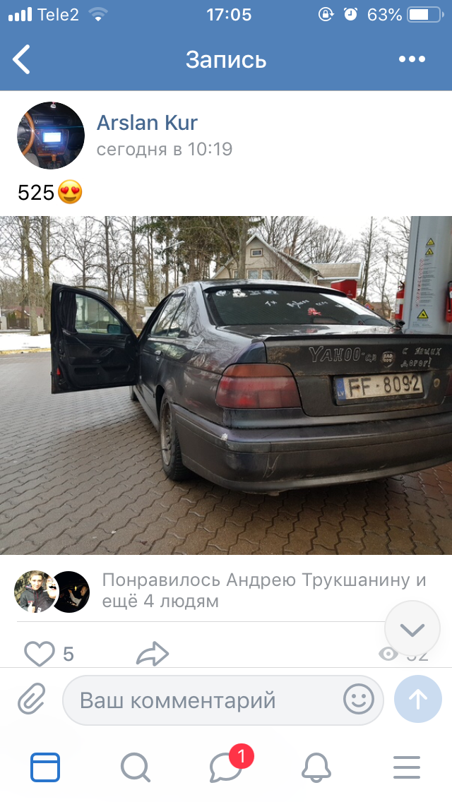 1BDDE0E2-BD2D-4EC0-BF89-1FCFEAE93009.png