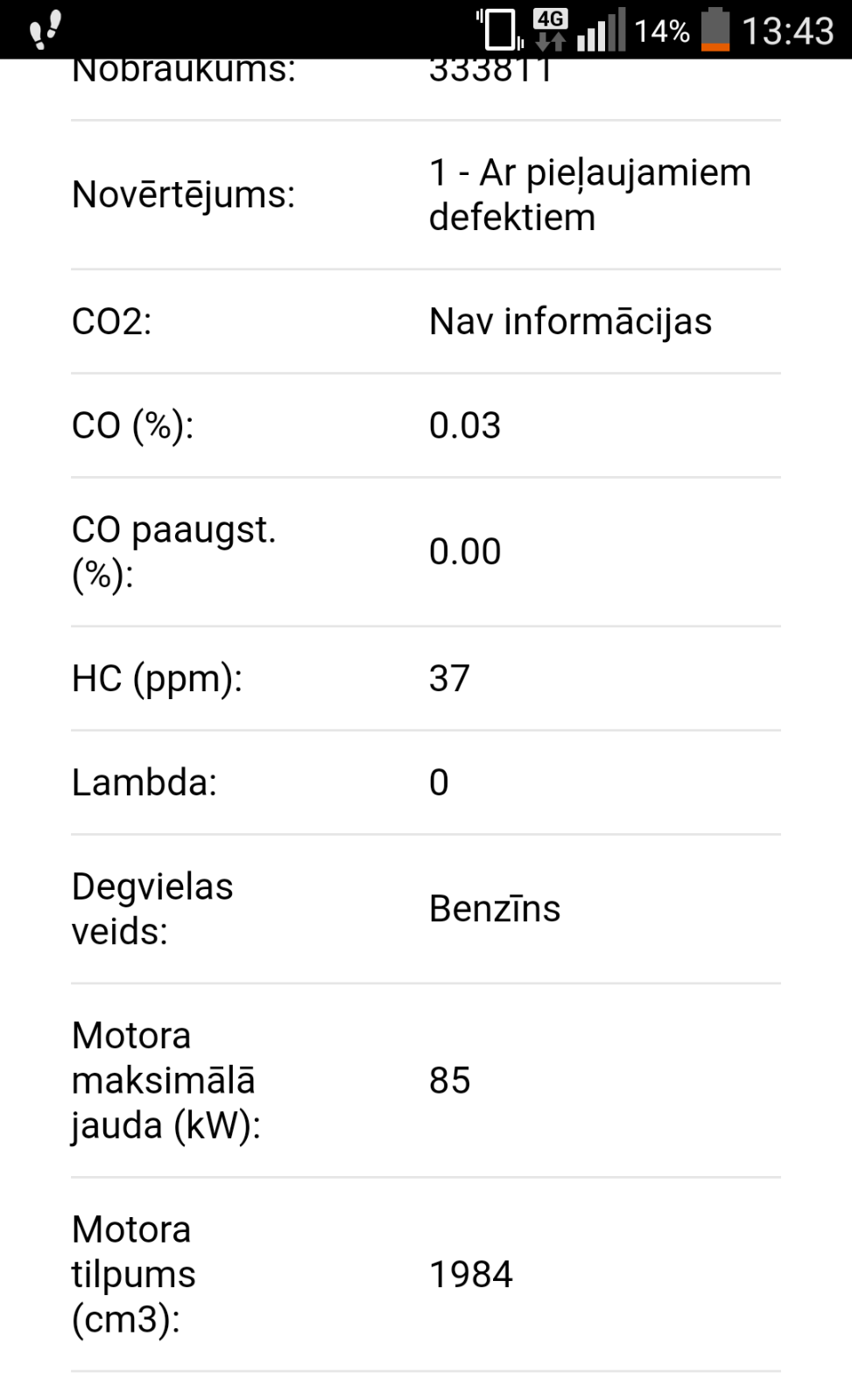 QuickMemo+_2019-02-19-13-43-54.png