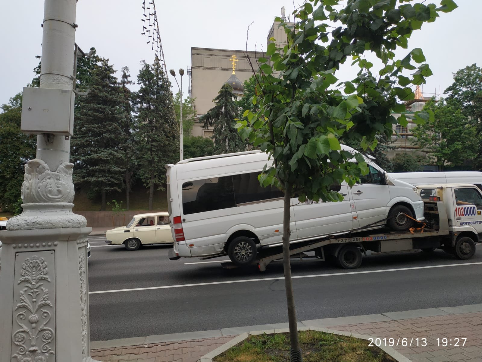 IMG-20190614-WA0000.jpg