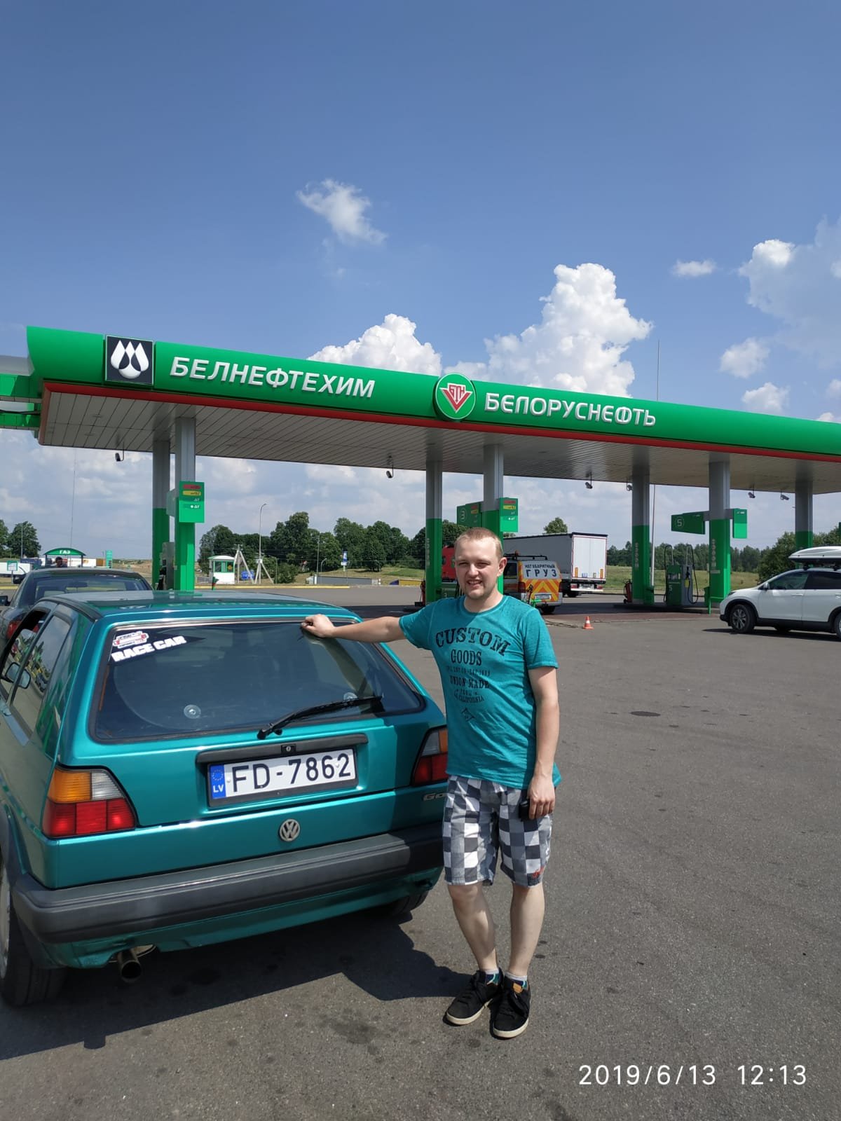 IMG-20190614-WA0002.jpg