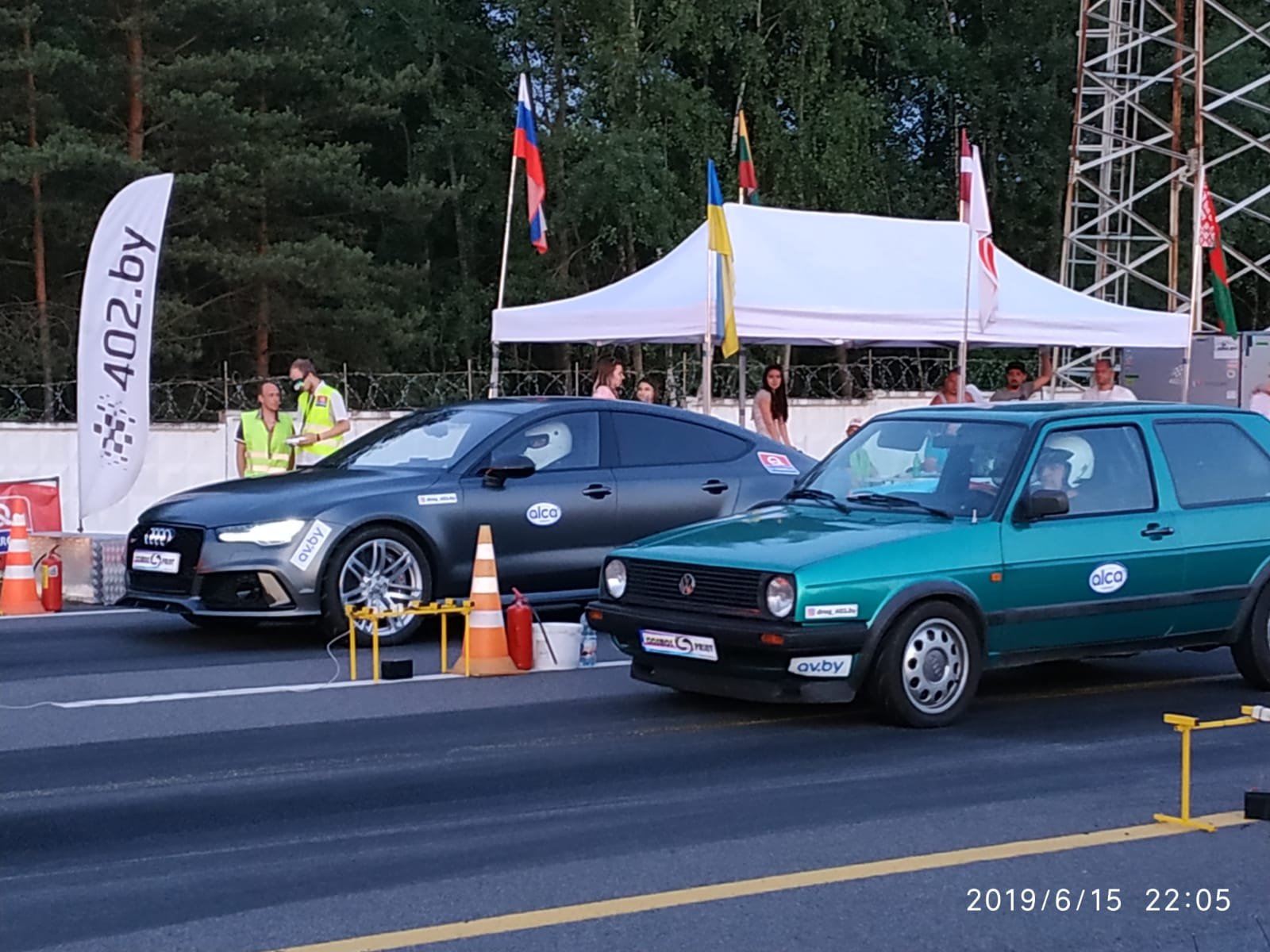 IMG-20190616-WA0002.jpg