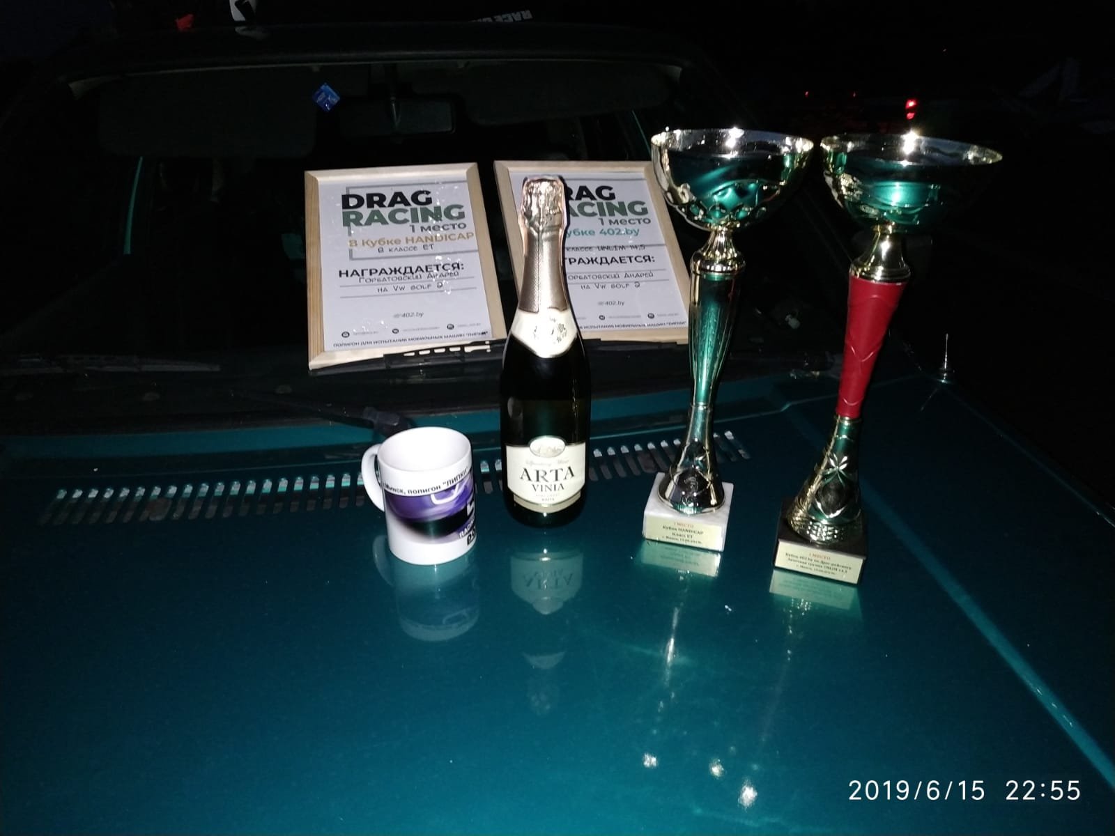 IMG-20190616-WA0014.jpg