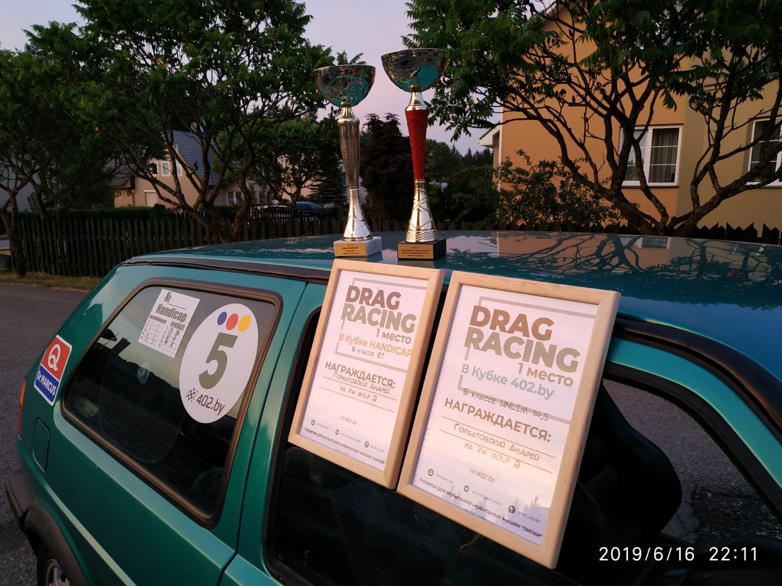 IMG-20190617-WA0003.jpg