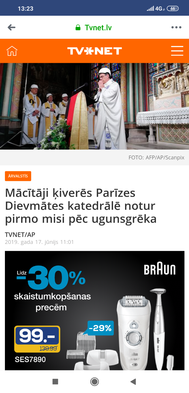 Screenshot_2019-06-17-13-23-18-428_com.facebook.katana.png
