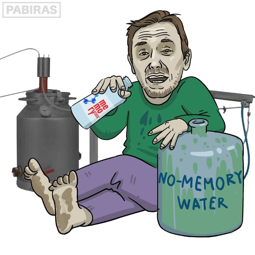 memory.jpg