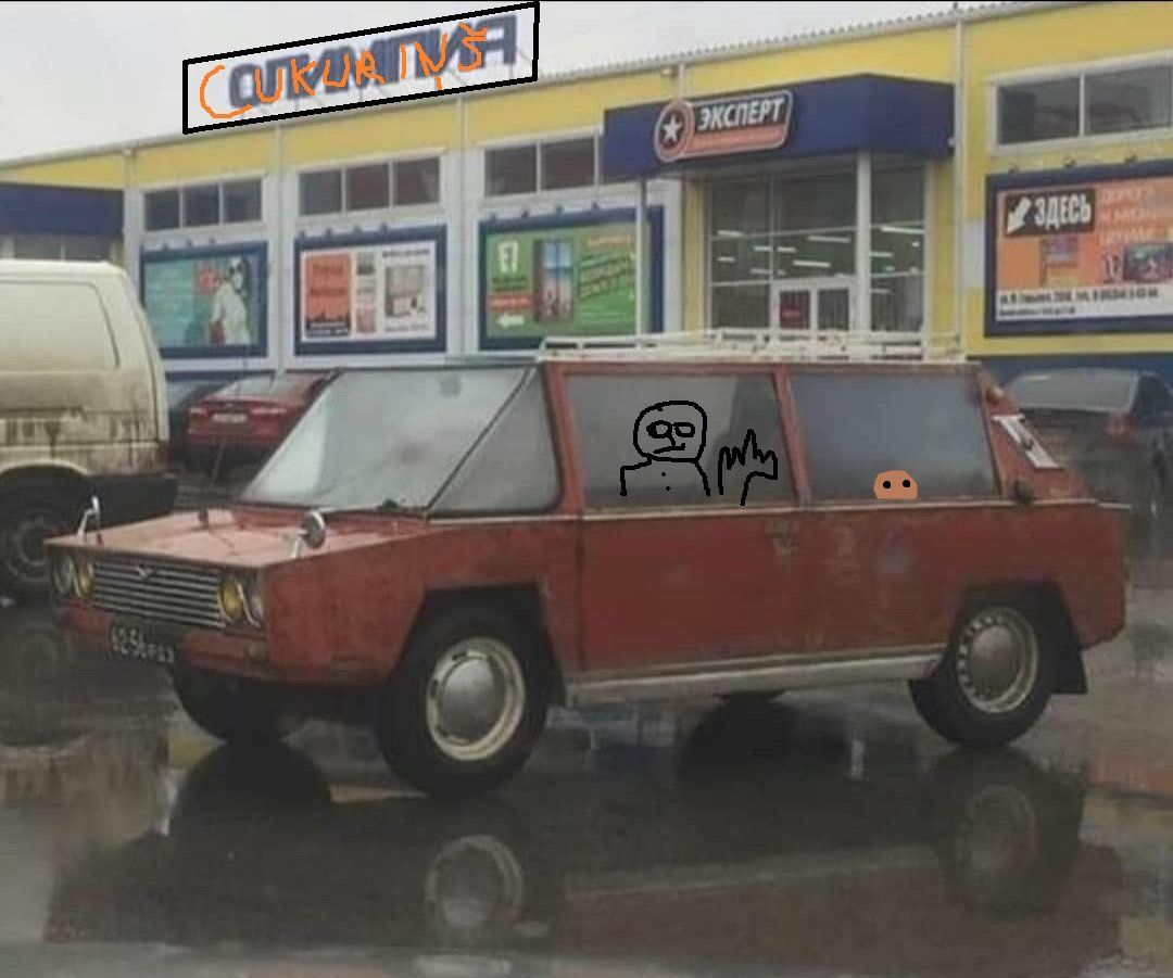 cukurins.jpg