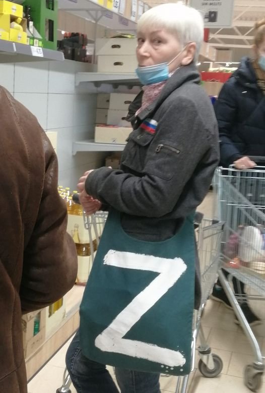 Z.jpg