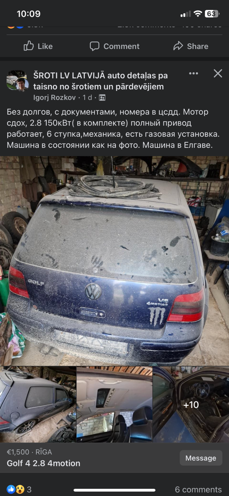 96562800-6E4D-47DF-880D-7CD5FCBBFFF1.png