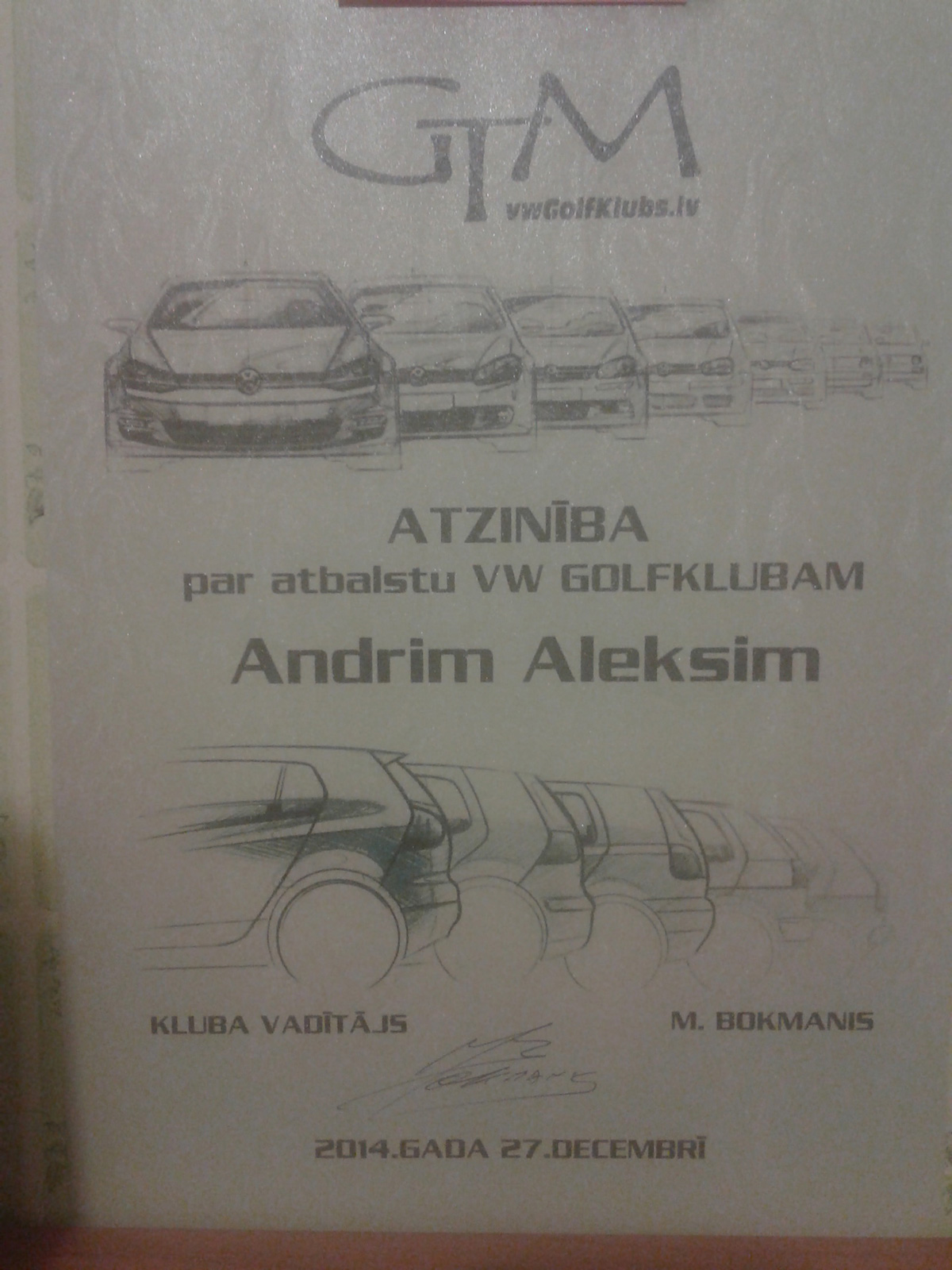 20141228_172541.jpg